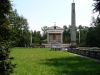P1000218.JPG
